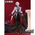  три минут ... бог костюмированная игра arure ключ no..fate.i. line . костюм * парик . дополнение возможно 