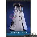三分妄想 原神 コスプレ ファデュイ 執行官マント 博士 富者 散兵 召使 傀儡 衣装 コスプレ ※ウイッグ 追加可