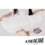 五次元　コスプレ　パニエ　丈30cm×ボリューム28m　他のサイズは個別でオーダー可能