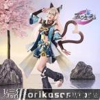 三分妄想 原神 コスプレ 綺良々 きらら 衣装 ※ウィッグ 追加可