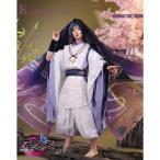 三分妄想　原神　コスプレ　スカラマシュ　