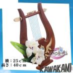 五次元　原神　コスプレ　ウェンティ　琴　