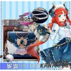Uwowo　原神　コスプレ　ニィロウ　g