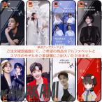 中国俳優シャオジャン(肖戦)のスマホケース！