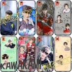 中国俳優アレンレン(任嘉倫）のスマホケース！