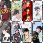 中国俳優ウーレイ（呉磊）のスマホケース！