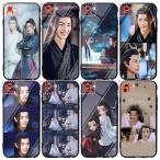 中国ドラマ「陳情令」のスマホケース！