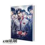  China драма [ тормозные колодки ob умение все работа высота рука ]The King's Avatar фотоальбом .. товары yanyanYang Yang..