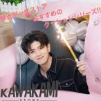 中国俳優アレンレン（任嘉倫)のプリントクッション！