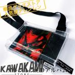 中国俳優アレンレン(任嘉倫）の1stCDアルバム「三十二立」！