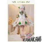 Uwowo　原神　コスプレ　ナヒーダ 　