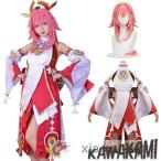 原神 コスプレ 八重神子 コスプレ 衣装