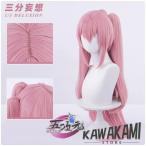 三分妄想 終わりのセラフ コスプレ クルル・ツェペシ ウィッグ