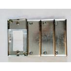 TilleysTreasures 4 Geocaching Magnetic Utility Electric Plates-Geocache Sneaky hides