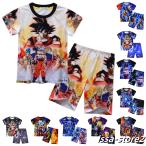 ドラゴンボール 孫悟空 カカロット パジャマ 上下セット ジャージ 半袖 Tシャツ ハーフパンツ 子供服 キッズ 半袖パジャマ 男の子 ルームウェア
