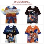 ドラゴンボール 悟空 tシャツ グッズ 可愛い アニメ アニメ 多色 服 ジャージ 子供 キッズ 半袖 衣装 COS 服 プレゼント ギフト 周辺