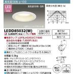 LED встраиваемый светильник чистый ho wai лампа продается отдельно LEDD85032(W)