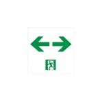 LED руководство лампа отображать доска через . корпус продается отдельно B класс BL/BH двоякое применение форма S2-2081W