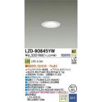 LED встраиваемый светильник 3000K φ65 LED внутренности style свет контейнер продается отдельно источник питания продается отдельно LZD-90845YW