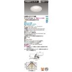 LED一体型ダウウンライト φ100 3