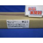  руководство лампа обновленный plate стена прямой есть для лампа дневного света прибор C класс MOYU-07W21A