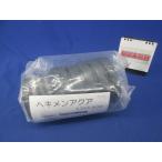 無線LANルーター Aterm WG