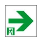 LED руководство лампа для через . отображать доска корпус продается отдельно ET-10613