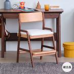 ショッピングイス 【11/30まで特別価格！】 学習椅子 学習チェア イス キッズ 木製 北欧 高さ調節 姿勢 ダイニング ナチュラル 完成品 ISSEIKI 【11/28-30 ポイント10%UP!!】