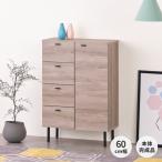 収納家具 収納 たんす タンス チェスト ベーシックプラス-26 【5/17-18 ポイント10%UP!!】