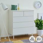  грудь шкаф Северная Европа буфет высокий грудь Basic плюс 4 [3/8 отметка 5%UP!!]