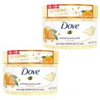 ダヴ (Dove) クリーミースクラブ キンモクセイ 298g 2個セット 本体 ユニリーバ 金木犀 角質ケア 保湿ケア