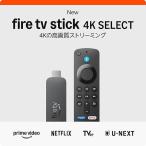 New Amazon Fire TV Stick 4K Select -тактный Lee ming носитель информации плеер 