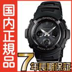 G-SHOCK Gショック AWG-M100BC-1AJF タフソーラー アナログ 電波時計 カシオ ...