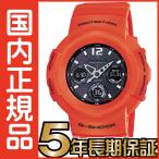 G-SHOCK Gショック AWG-M510MR-4AJF タフソーラー アナログ 電波時計 カシオ 電波ソーラー 腕時計 電波腕時計