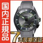 BZ4005-03E シチズン エコドライブ ブルートゥース Bluetooth スマートウォッチ 腕時計
