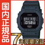 G-SHOCK Gショック DW-5600DC-1JF CASIO 腕時計 【国内正規品】 メンズ