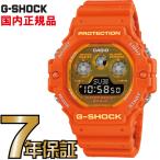 G-SHOCK Gショック DW-5900TS-4JF CASIO 腕時計　国内正規品　 メンズ 代引・コンビニ払い不可