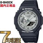 G-SHOCK Gショック アナ�