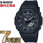 G-SHOCK Gショック アナ�