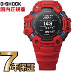 Yahoo! Yahoo!ショッピング(ヤフー ショッピング)G-SHOCK Gショック GBD-H1000-4JR G-SQUAD Gスクワッド スマートフォンリンク GPS Bluetooth タフソーラー USB充電 ランニング GPS電波時計【国内正規品】
