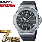CASIO G-SHOCK FULL METAL GMC-B2100 SERIES GMC-B2100Y-1AJF G-SHOCK