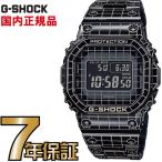 G-SHOCK Gショック GMW-B5000CS-1JR 5600 Bluetooth スマートフォン タフソーラー デジタル 電波時計 カシオ 電波 ソーラー  【国内正規品】