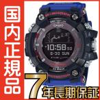 Yahoo! Yahoo!ショッピング(ヤフー ショッピング)G-SHOCK Gショック GPR-B1000TLC-1JR ソーラーアシスト GPSナビゲーション 電波 ソーラー ワイヤレス充電 Bluetooth 電波腕時計 国内正規品