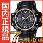 Yahoo! Yahoo!ショッピング(ヤフー ショッピング)G-SHOCK Gショック GPW-1000FC-1A9JF スカイコックピット GPSハイブリッド電波ソーラー アナログ 電波腕時計