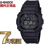 G-SHOCK Gショック GW-5000HS-1JF