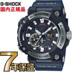 Yahoo! Yahoo!ショッピング(ヤフー ショッピング)G-SHOCK Gショック GWF-A1000-1A2JF Bluetooth スマートフォンリンク 電波時計 タフソーラー フロッグマン ジーショック 【送料無料】 アナログ表示