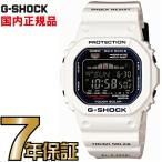 ショッピングShock G-SHOCK Gショック GWX-5600C-7JF