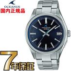 オシアナス CASIO OCW-T200