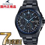 オシアナス CASIO OCW-T260