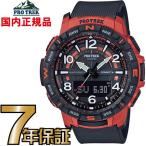 Yahoo! Yahoo!ショッピング(ヤフー ショッピング)プロトレック PROTREK PRT-B50-4JF スマートフォンリンク　ブルートゥース　Bluetooth　カシオ 腕時計 【国内正規品】 【送料無料】